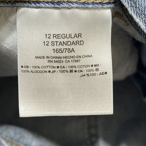 Old Navy Denim Jean Shorts Medium Wash Raw Hem Size 12 - Picture 4 of 7